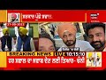 charanjit channi ਹਰ ਸਵਾਲ ਦਾ ਜਵਾਬ ਦੇਣ ਲਈ ਤਿਆਰ news18 punjab