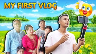 My First Vlog With My Family 😊 || My First Vlog || My First Block || My Fast Vlog || My First Blog