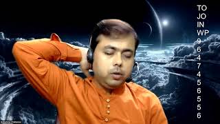 অজপা জপ | অনাহাত নাদ | Complete Guided Bengali Meditation by Debamoy Chatterjee on 03/10/2023