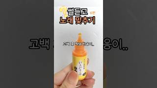 고백 후 짝남 반응..#맞힌사람? 손✋