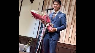 第42回G杯争奪全日本がま磯（グレ）選手権・中司亮氏優勝祝賀会