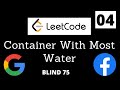 Container With Most Water - Python - Leetcode 11 - 2 Pointer