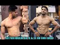 Sharing my first experience for abs workout | six pack muscle bnane hai to sirf 30 din follow kr lo