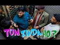 | TUM ZINDA HO ?  | By P4pakao Team | P4 Pakao | 2024