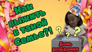 Korean Vlog: Рождественское настроение🎄день рождения Элины🎈