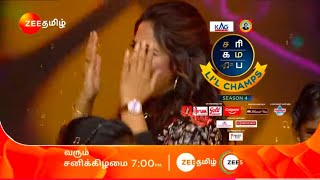 SAREGAMAPA Li’l champs season 4|இசை தென்றல் தேவா