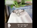 240121c gia 1.51ct k si1 $38 000