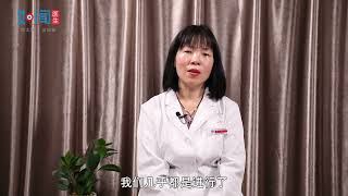 【妇产科】子宫肌瘤腹腔镜手术