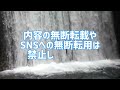 綾瀬はるか主演映画興行収入 u0026主演ドラマ平均視聴率ランキング