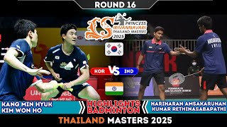 KANG/KIM(KOR) vs Amsakarunan/Rethinasabapathi (IND) | Thailand Masters 2025 Badminton