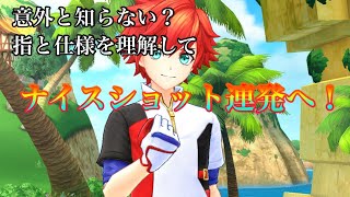 【白猫ゴルフ】指でうまく打てない人必見。うまくいかない原因は指にあり！【鬼灯みちる】#白猫ゴルフ　#白猫golf