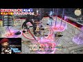 【ff14】希望の園エデン零式：再生編２ナイトst専用攻略動画【パッチ5.4】