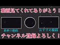 サイバーハンター 射線管理を意識するだけで勝率は上がります！ cyber hunter