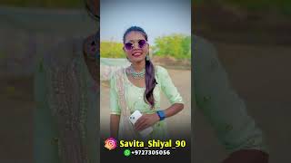 savitaShiyal.lalajishiyal.birthdayvideo.lagnavideo.Fermaisvideo.Gujarativideos.#સવીતાશિયાળા￼