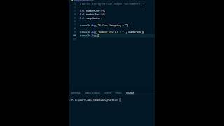 Swapping Two Numbers With JavaScript
