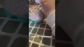 Скульптура (урок композіції для дітей)