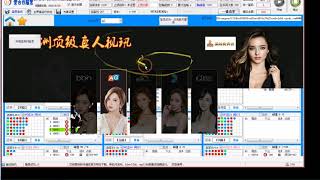 百家乐自动下注脚本，稳稳上岸的办法，BBIN，学习独家赢钱秘籍，AG百家乐