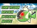 Finding a Shiny Alpha Hisuian Basculin in Pokemon Legends Arceus #shorts