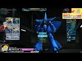 地を這うエイ 連邦ガンダムオンライン生放送 373 jst 22 00 23 00 gundamonline wars live hd