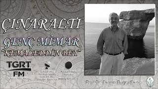 Ekrem Buğra Ekinci - Çocuk Mimar \