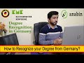 How to Recognize your Degree from Germany? Step by Step Complete Process. | All About Germany 🇩🇪