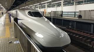 2022年7月18日東海道新幹線新大阪(駅)N700A(系)·G編成運行のぞみ号東京行き 27番線停車中→発車 G3編成56Aのぞみ56号 26番線停車中 G12編成3254Aのぞみ254号