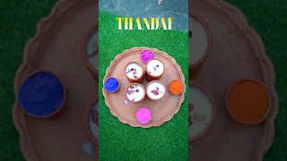 Holi special Thandai.The ancient emotion and native of India #dipa #simple #lifestyle #ytshorts