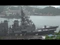 2024海上自衛隊⚓舞鶴基地「6月16日（日）フリゲート艦「ffmー5やはぎ」がいる舞鶴基地を見てみたい👀‼」