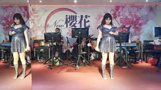 分享～吳雅婷演唱安可曲～原因～2024年4月23日～