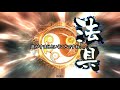 【三国志大戦4】　10州　字幕実況　蜀　諸葛亮　姜維　４枚デッキ　vs　魏　曹操デッキ　４枚