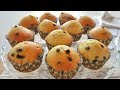 MUFFIN ALLO YOGURT E GOCCE DI CIOCCOLATO - Ricetta Facile