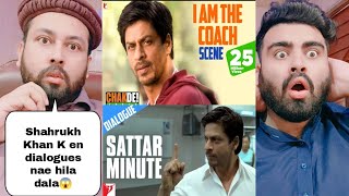 Chak de India Movie | Shahrukh Khan Best Dialogues | Pakistani Reaction