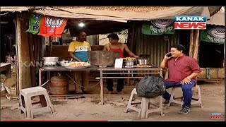 Conversation At Snack Stall: Loka Nakali Katha Asali | Kanak News
