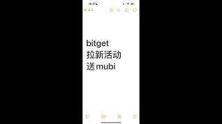 Bitget new promotion activity Bitget new registration will receive mibi airdrop mubi How to become