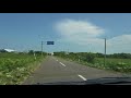 新落道路：道道930号交点～国道243号交点 別海町 1080p 車載動画 2015 ドライブ