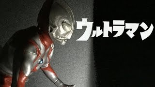 ビリケン商会謹製 『初代ウルトラマン～Aタイプ』 製作篇