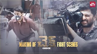 Making of #CHECK - Fight Scenes | Telugu | Nithin | Rakul Preet Singh | Priya Prakash | SUN NXT