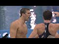 USA vs France The most epic Swim Relay Finish - Beijing 2008