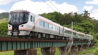 HYBRID | Hybrid Trains in Hida: Regional Rail Innovation in Japan - Talk \u0026 Panel Discussion