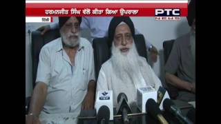 Bhagat Puran Singh Old Age Home | Rajauri Garden | Delhi