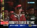 2011鐵人超馬營 中天午間新聞.mpg