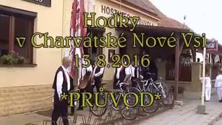 Krojový průvod 13.8.2016 - HODKY