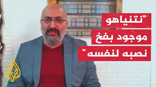 ما خيارات الرد المطروحة على مجلس الحرب الإسرائيلي؟