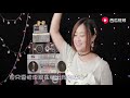 一曲《喝醉以后才明白》dj版好听动感，一遍不过瘾，单曲循环吧