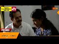 Kanyadanam - Promo | 26 July 2024 | Surya TV Serial