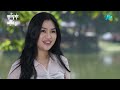 မျက်နှာဖုံး mini episode 4 drama series myanmarseries maharseries