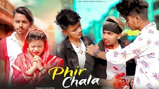 Phir Chala | Sad Story | Payal  Dev | Jubin Nautiyal | love Dhamaka Official