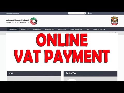 How to Pay VAT in FTA Portal Through Online ( UAE) How to Pay VAT in FTA Portal Through Online ( UAE)