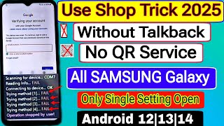 All Samsung Galaxy Frp Bypass Without Pc 2024 Android 12-13-14 Latest Security 2025🆕Trick Frp Unlock