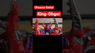 Stop Motion Osama Gattai King-Ohger #stopmotion #bandai #kingohger #minipla